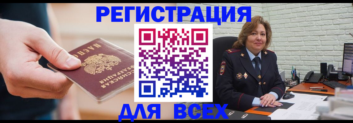 форма 3 в Козловке