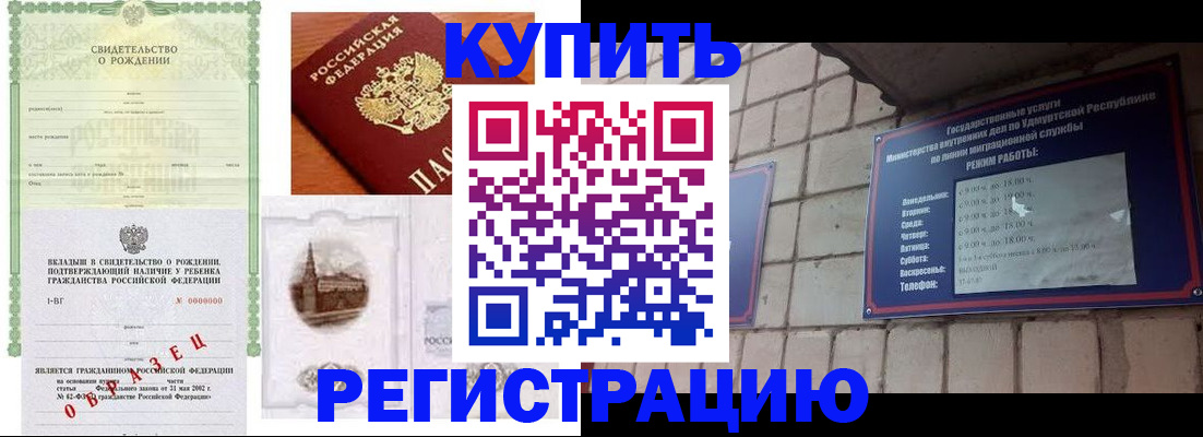 форма 3 в Козловке